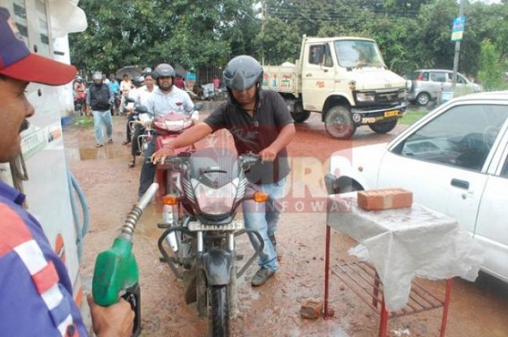 Is it Tripura’s 2nd Fuel-Crisis Era ? : Tripura facing 3rd day of petrol crisis, generates huge resentment among consumers Is it Tripura’s 2nd Fuel-Crisis Era ? : Tripura facing 3rd day of petrol crisis, generates huge resentment among consumers